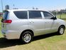 Mitsubishi  Zinger {跑10萬 原鈑件}19年ZINGER2.4銀~豐隆嚴選0頭款低月付專  第18張縮圖