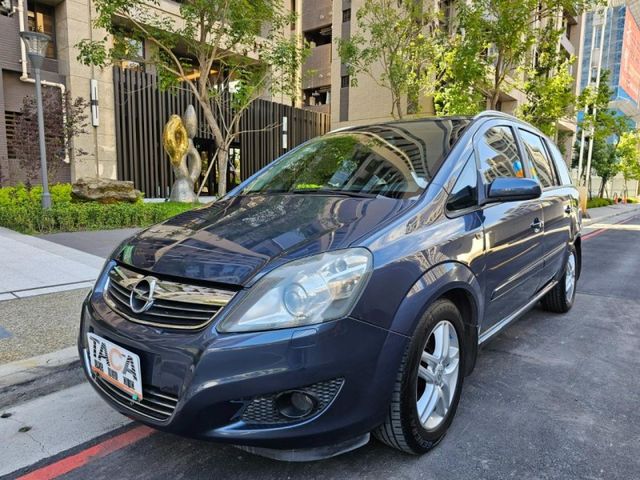 Opel  Zafira  第3張相片