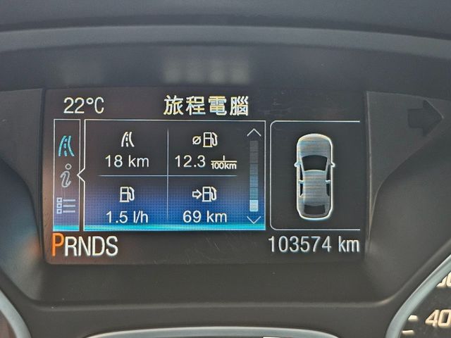 Ford/福特  Kuga  第26張相片