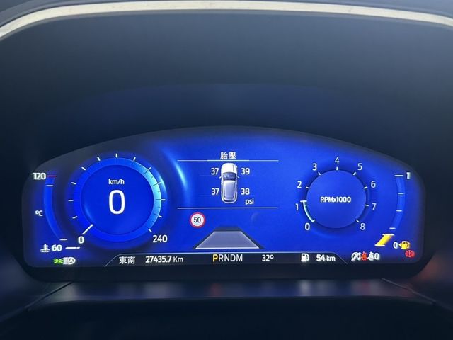 Ford/福特  Kuga  2024年 Ford Kuga 2.0 Vignale （白）客  第12張相片