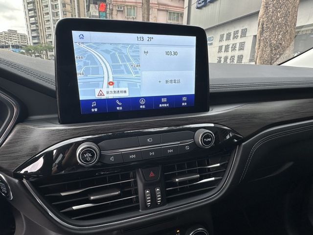 Ford/福特  Kuga  2024年 Ford Kuga 2.0 Vignale （白）客  第20張相片