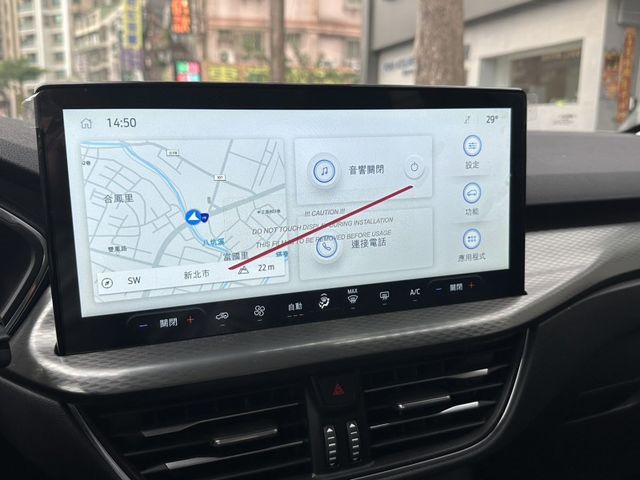 Ford/福特  Kuga 2024年Ford KUGA 1.5 VIGNALE 客  第14張相片