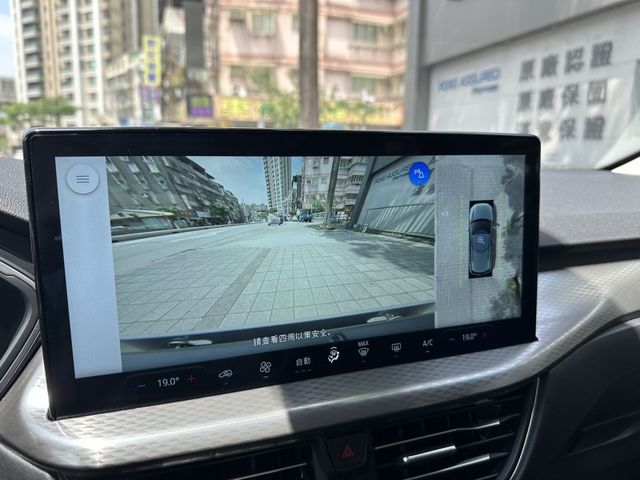 Ford/福特  Kuga 2024年Ford KUGA 1.5 VIGNALE 客車版  第15張相片
