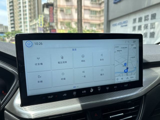Ford/福特  Kuga 2024年Ford KUGA 1.5 VIGNALE 客車版  第16張相片