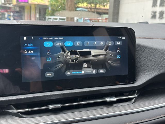 Ford/福特  TERRITORY 2025 FORD Territory 1.5T渦輪闊境版｜  第12張相片