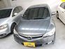 Honda  Civic  第5張縮圖