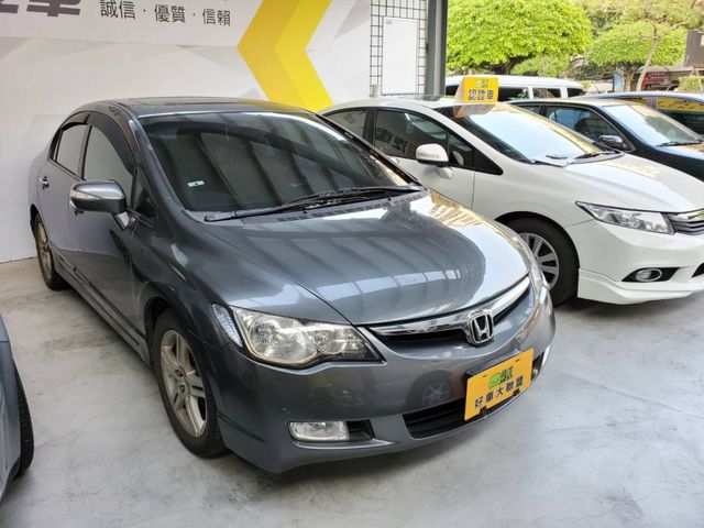 Honda  Civic  第6張相片