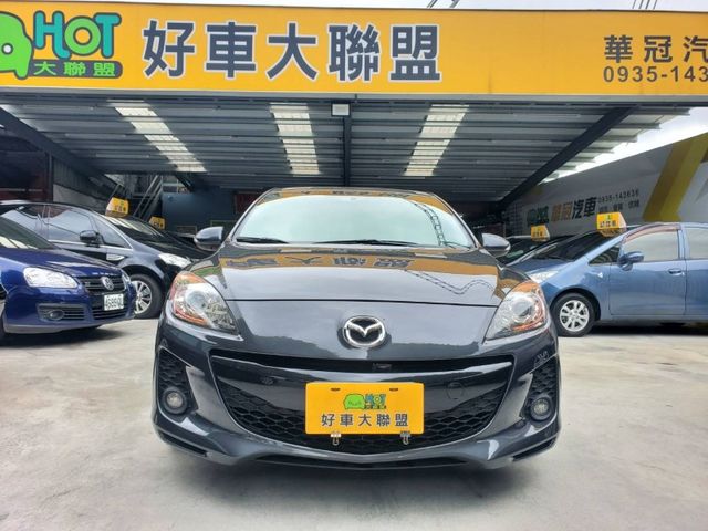 Mazda  Mazda3  第2張相片