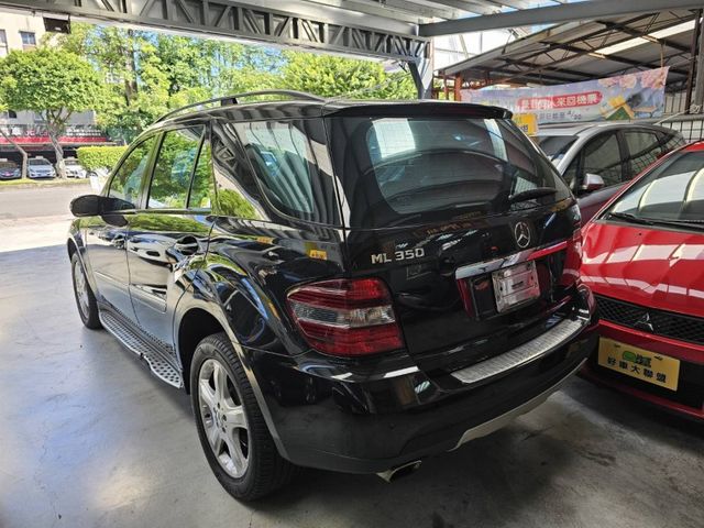 Mercedes-Benz/賓士   ML-CLASS  ML350  第7張相片