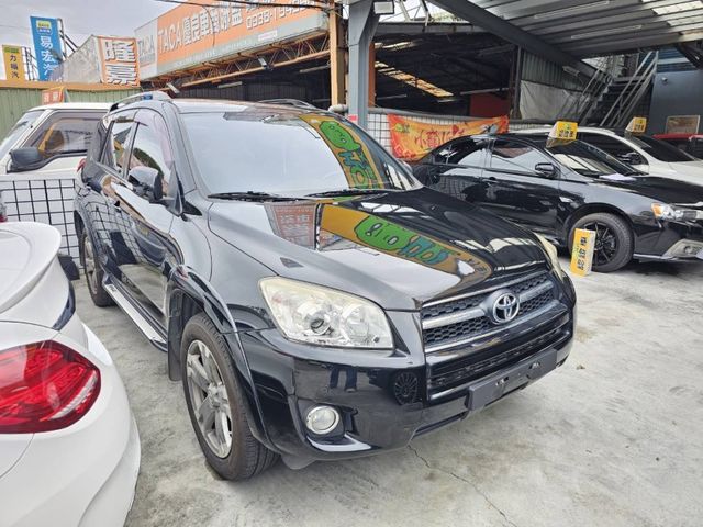 Toyota  RAV4  第2張相片