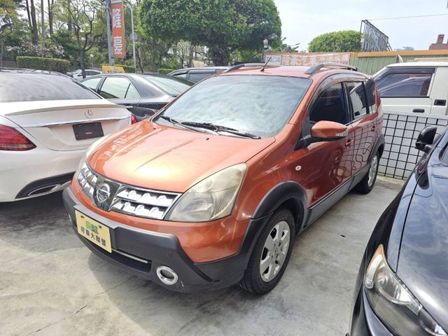 Nissan  Livina  第1張相片
