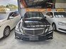 Mercedes-Benz/賓士   E-CLASS  E350  第2張縮圖