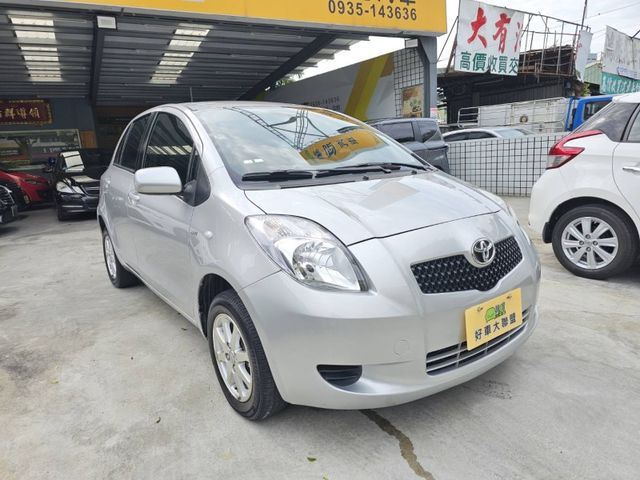 Toyota  Yaris  第2張相片