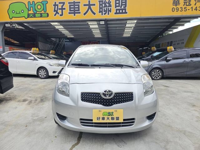 Toyota  Yaris  第4張相片