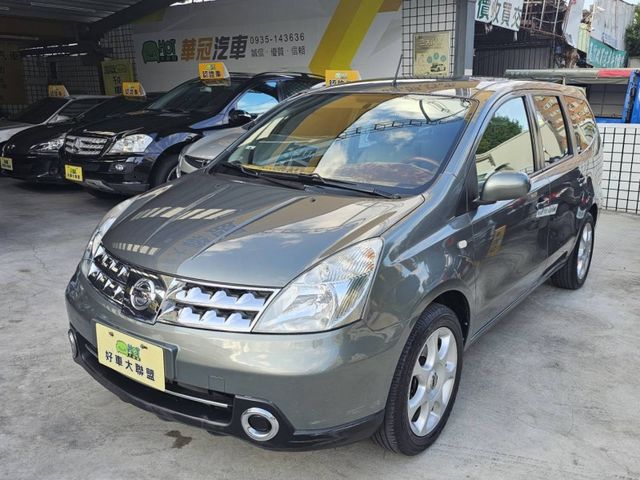 Nissan  Grand Livina  第1張相片
