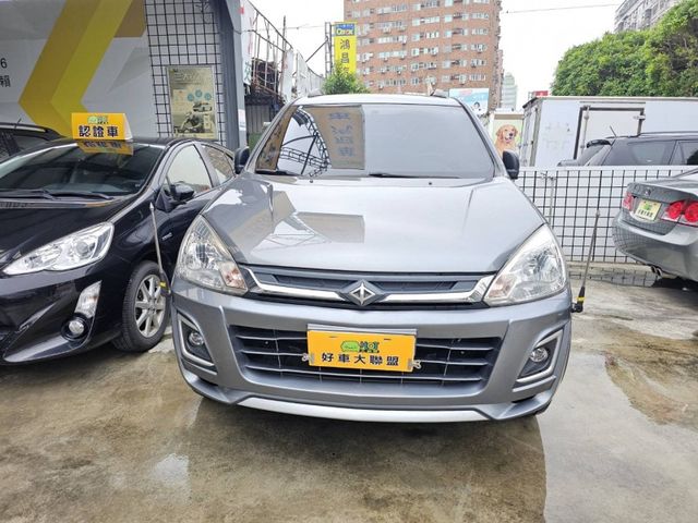 Mitsubishi  Zinger  第3張相片