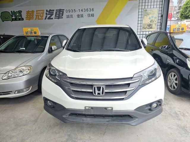 Honda  CR-V  第2張相片