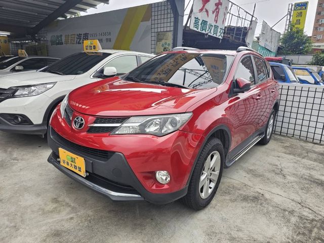 Toyota  RAV4  第1張相片