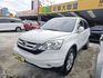 Honda  CR-V 天窗.定速.安卓機.倒車顯影.純跑12萬.認證保固  第1張縮圖