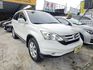 Honda  CR-V 天窗.定速.安卓機.倒車顯影.純跑12萬.認證保固  第3張縮圖
