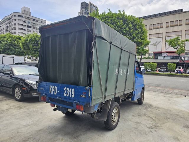 Mitsubishi  Veryca 自排.  第2張相片