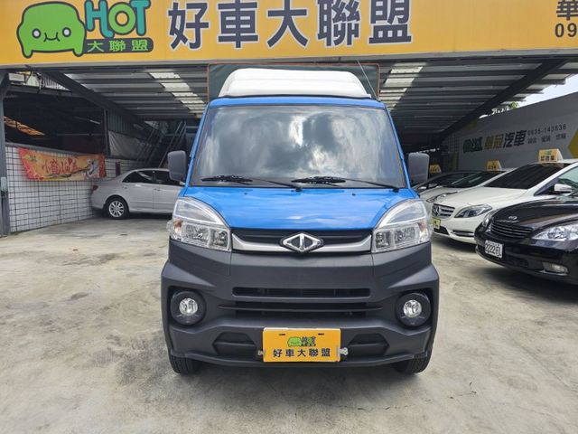 Mitsubishi  Veryca 自排.  第3張相片