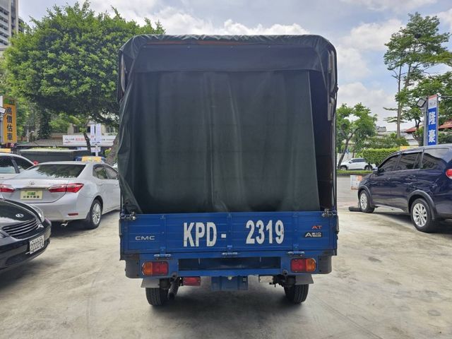Mitsubishi  Veryca 自排.  第5張相片