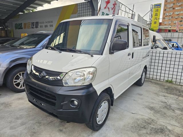 Mitsubishi  Veryca  第1張相片