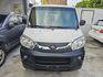 Mitsubishi  Veryca  第2張縮圖