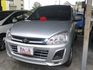Mitsubishi  Zinger  第1張縮圖