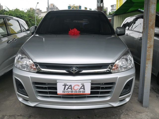 Mitsubishi  Zinger  第2張相片