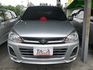 Mitsubishi  Zinger  第2張縮圖