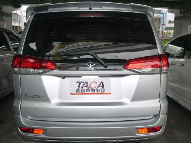 Mitsubishi  Zinger  第9張相片