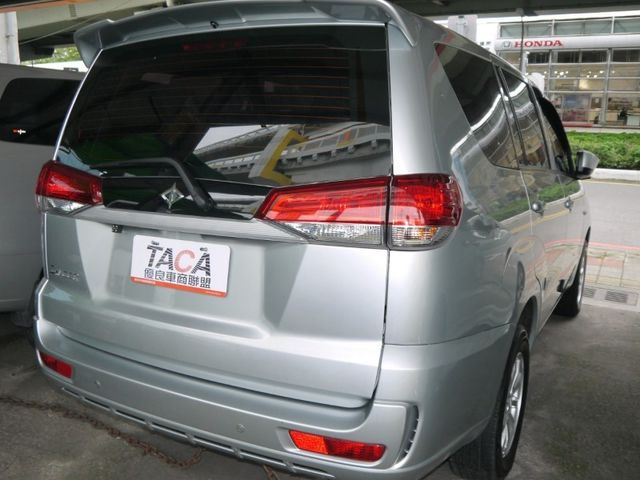 Mitsubishi  Zinger  第10張相片