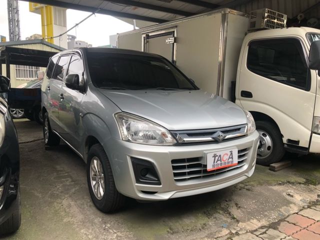 Mitsubishi  Zinger  第1張相片
