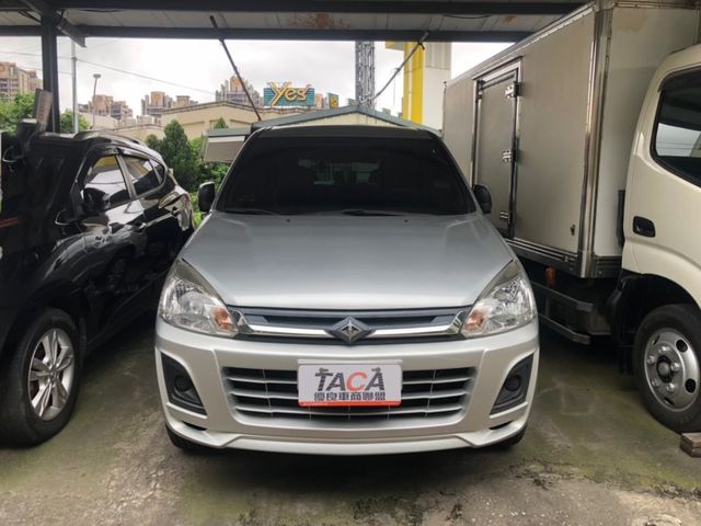 Mitsubishi  Zinger  第2張相片