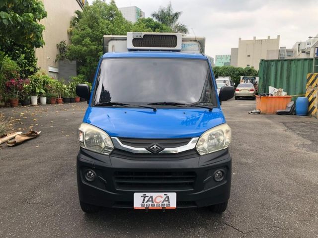 Mitsubishi  Veryca  第5張相片