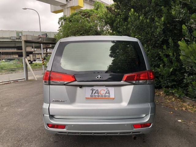 Mitsubishi  Zinger  第8張相片