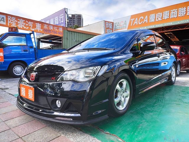 Honda  Civic  第1張相片