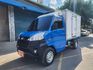 Mitsubishi  Veryca  第1張縮圖