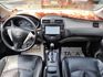 Nissan  Tiida  第4張縮圖