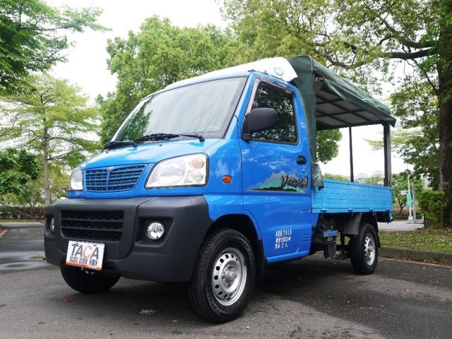 Mitsubishi  Veryca  第1張相片