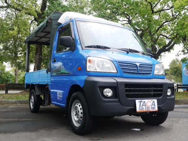 Mitsubishi  Veryca  第3張相片