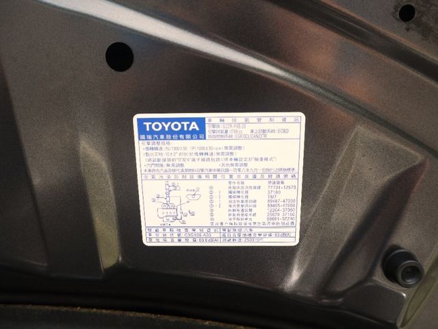 Toyota  Altis  第5張相片