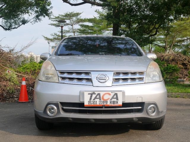 Nissan  Grand Livina  第2張相片