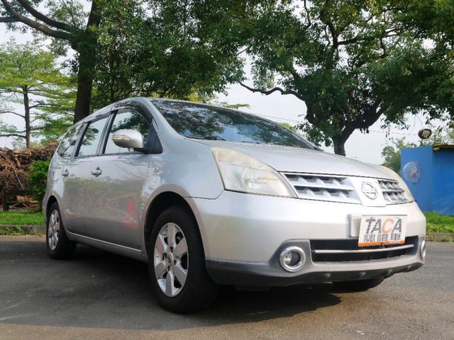 Nissan  Grand Livina  第4張相片