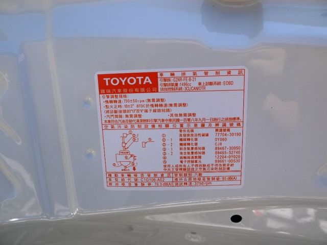 Toyota  SIENTA  第11張相片