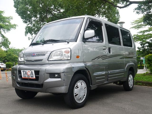 Mitsubishi  Veryca  第1張相片