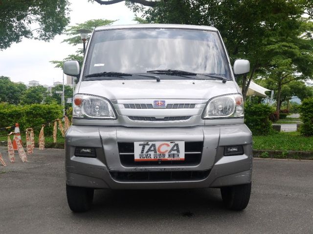 Mitsubishi  Veryca  第2張相片