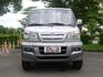Mitsubishi  Veryca  第2張縮圖